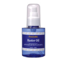 Pet Esthé Luster Oil